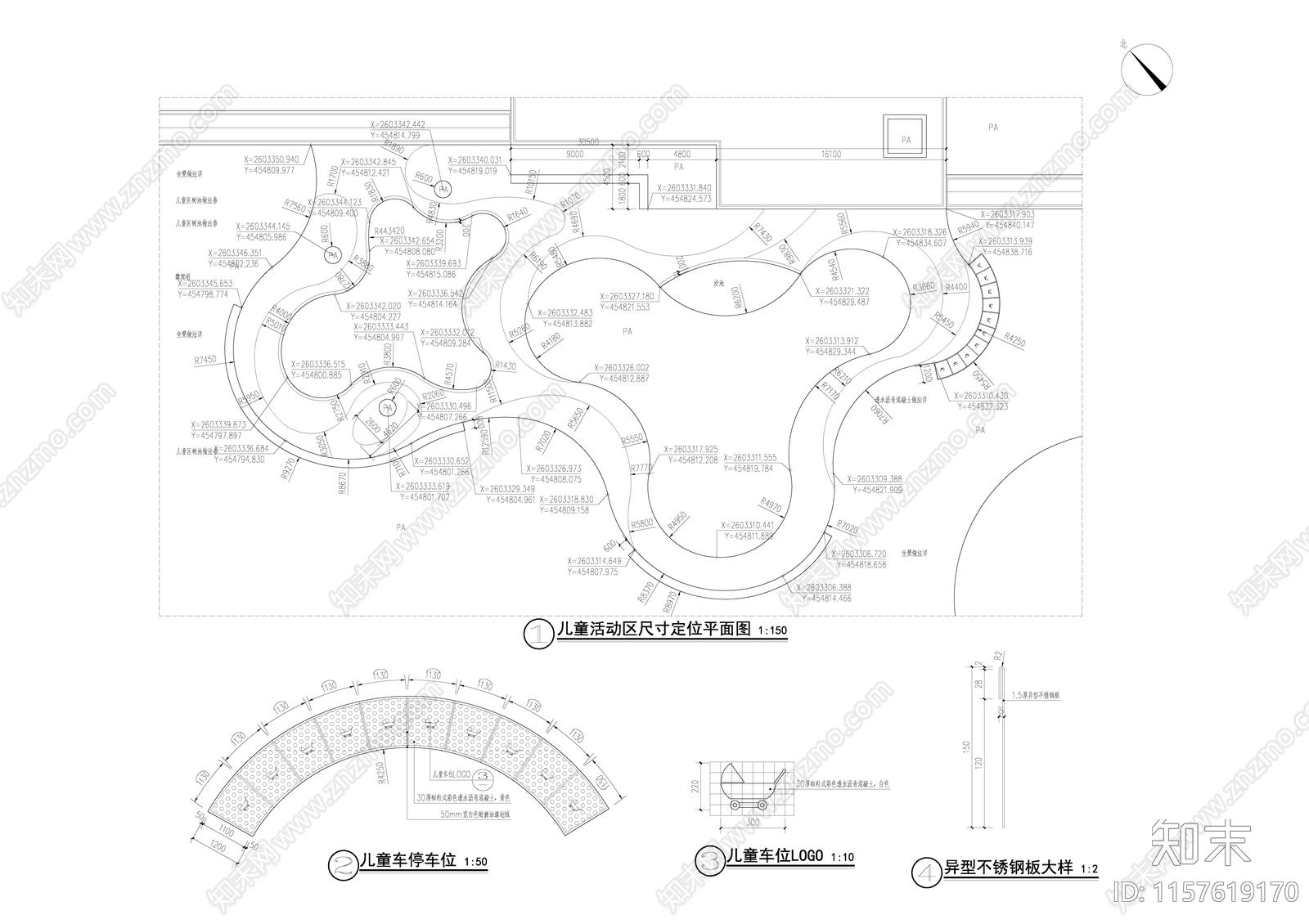 儿童活动cad施工图下载【ID:1157619170】