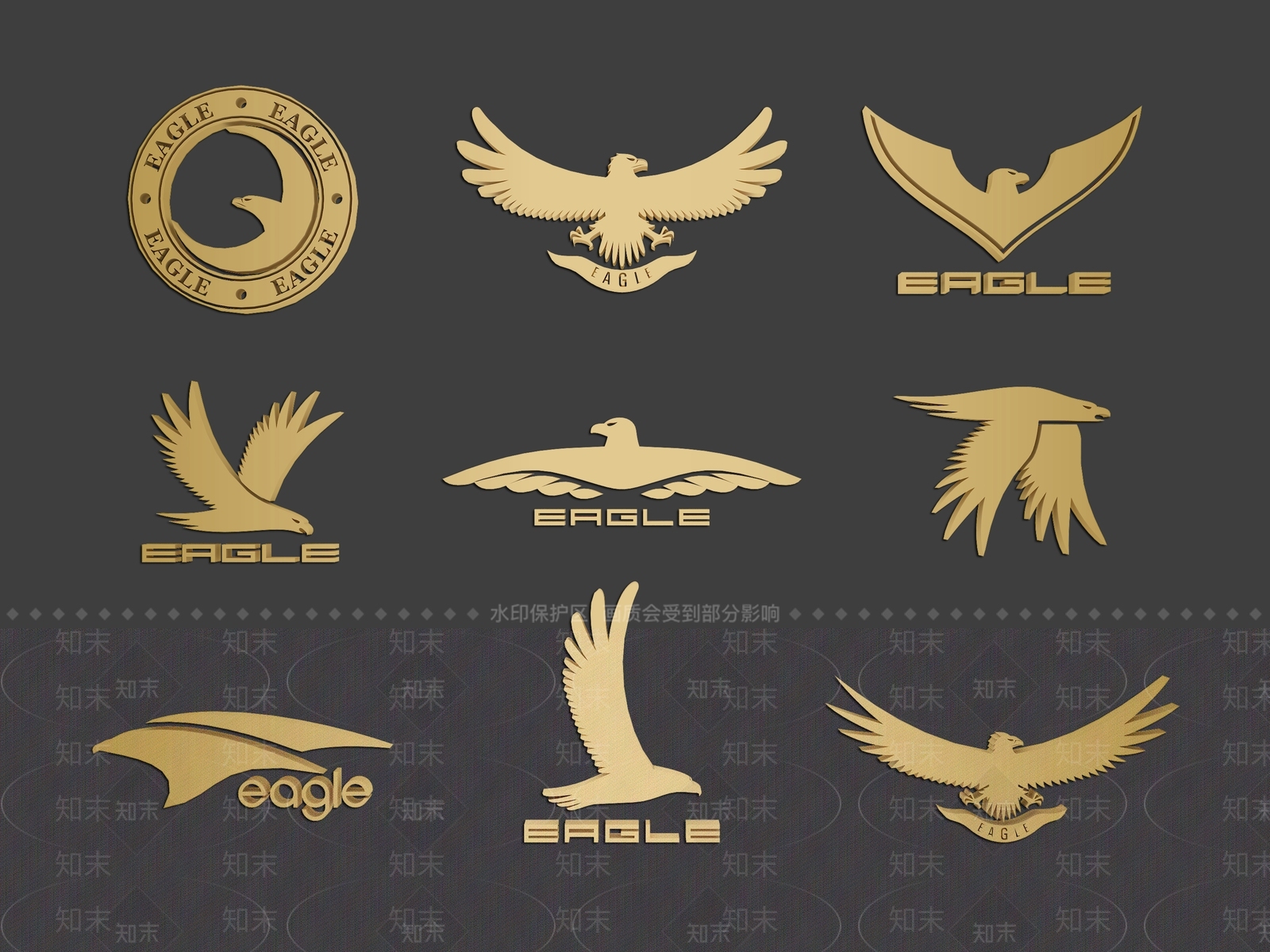 现代雄鹰标志SU模型下载【ID:1157623164】