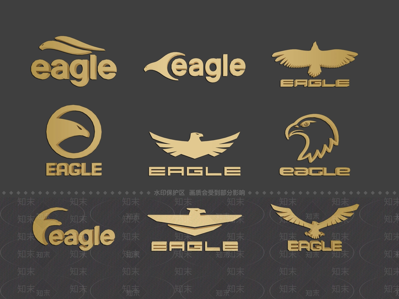 现代雄鹰标志SU模型下载【ID:1157622557】