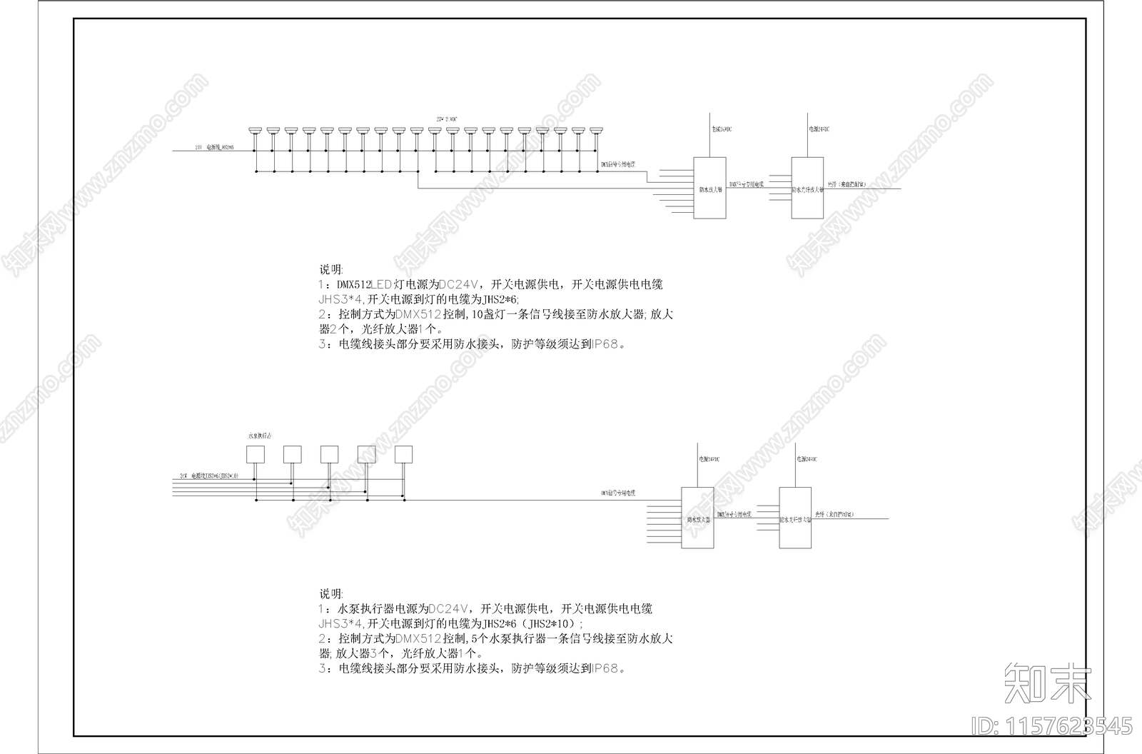 悦彩城旱地喷cad施工图下载【ID:1157623545】