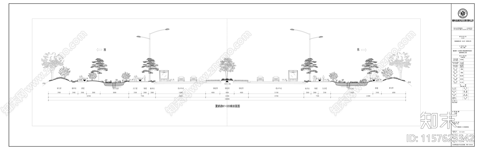 道路景cad施工图下载【ID:1157625342】