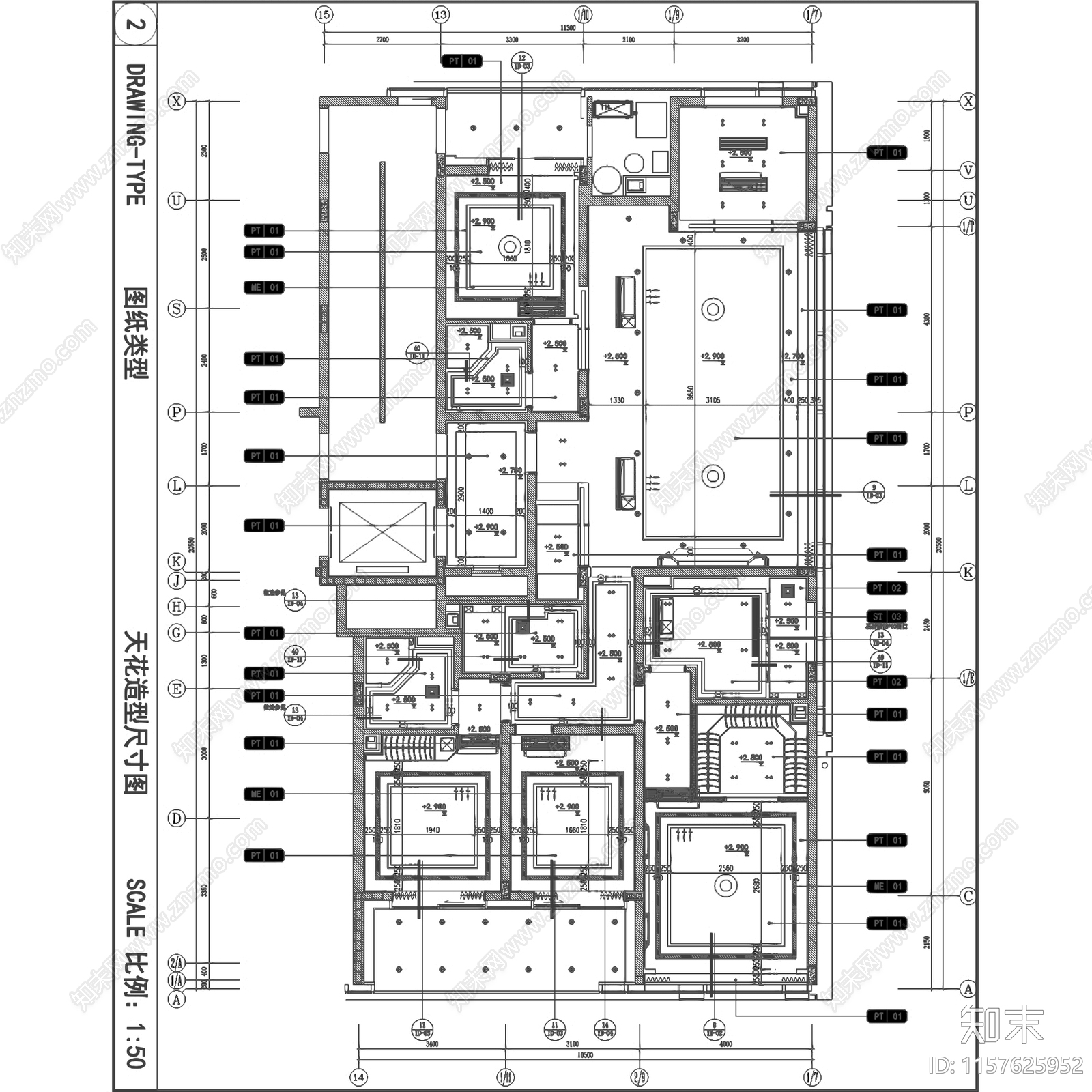 现代杭州潮鸣样板房C2户型室内家装cad施工图下载【ID:1157625952】