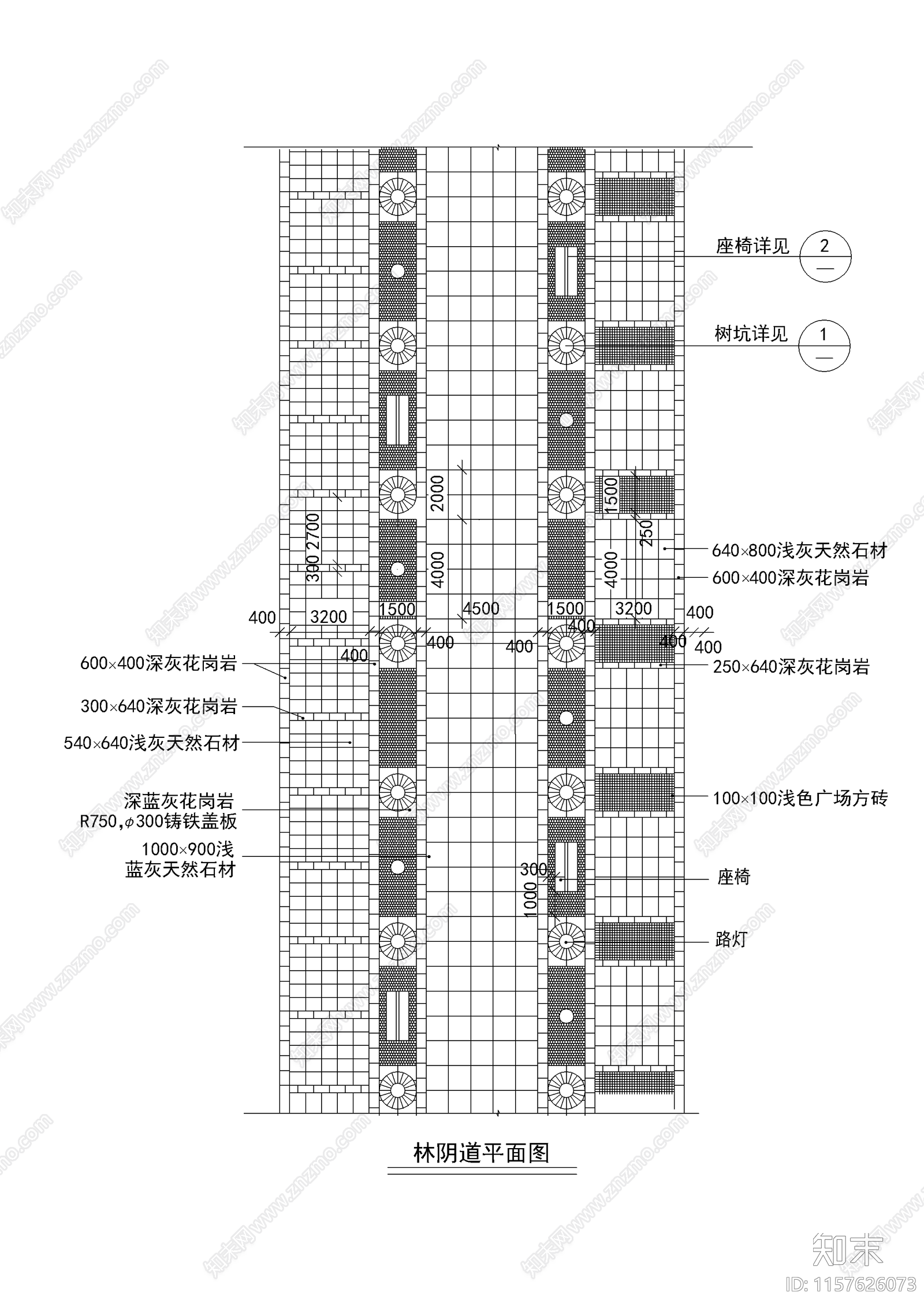 林阴道设计cad施工图下载【ID:1157626073】