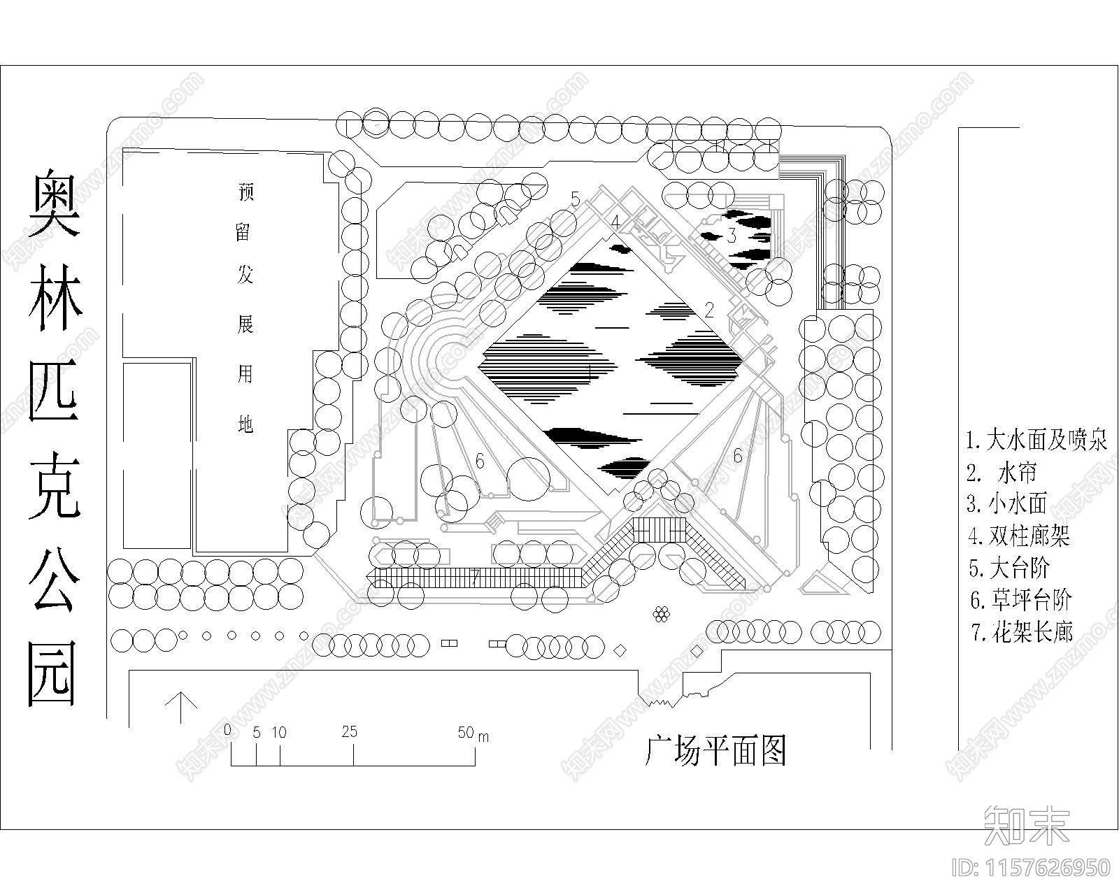 23套知名城市公园景观平面图cad施工图下载【ID:1157626950】