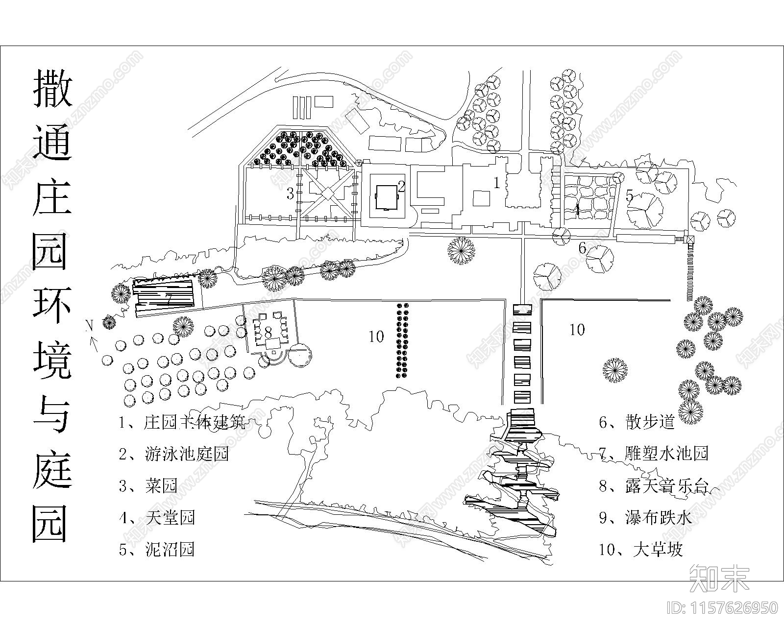 23套知名城市公园景观平面图cad施工图下载【ID:1157626950】