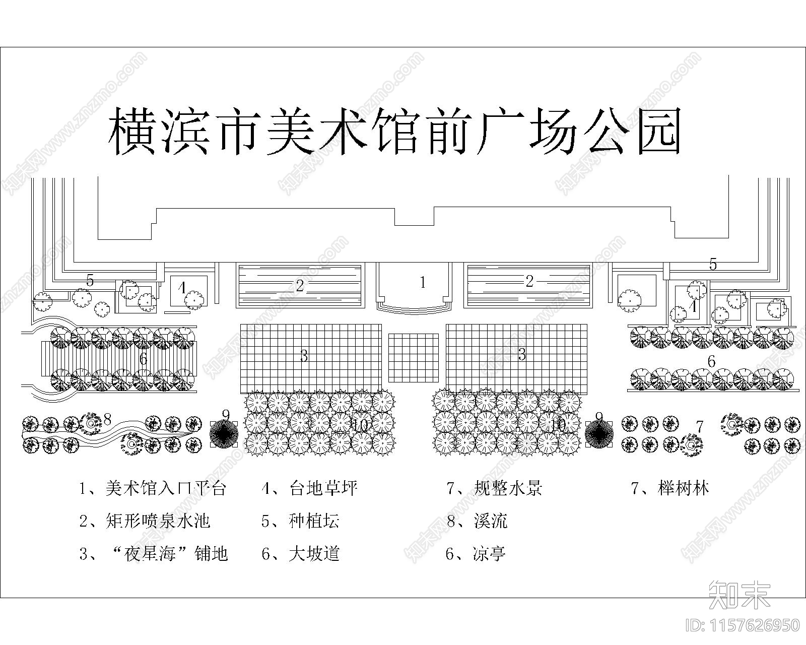 23套知名城市公园景观平面图cad施工图下载【ID:1157626950】