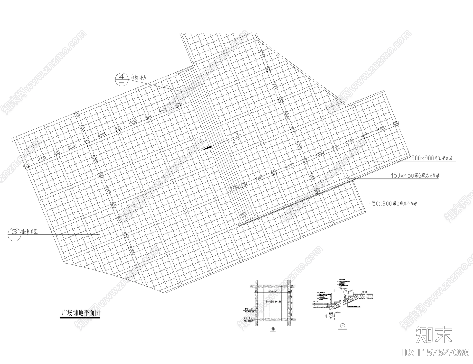 广场铺地节点详图cad施工图下载【ID:1157627086】