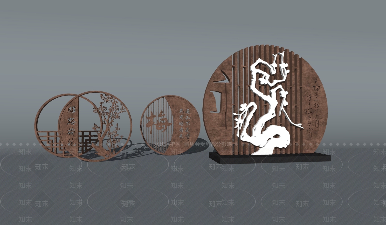 中式梅花小品SU模型下载【ID:1157628289】