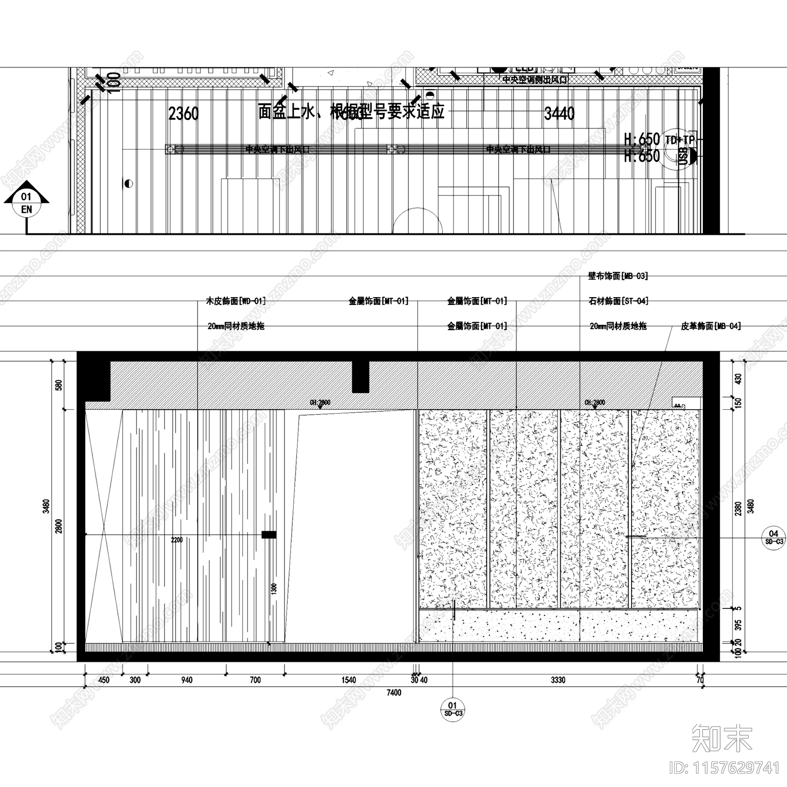 现代简约中海黄龙云起三里庐样板房室内家装cad施工图下载【ID:1157629741】