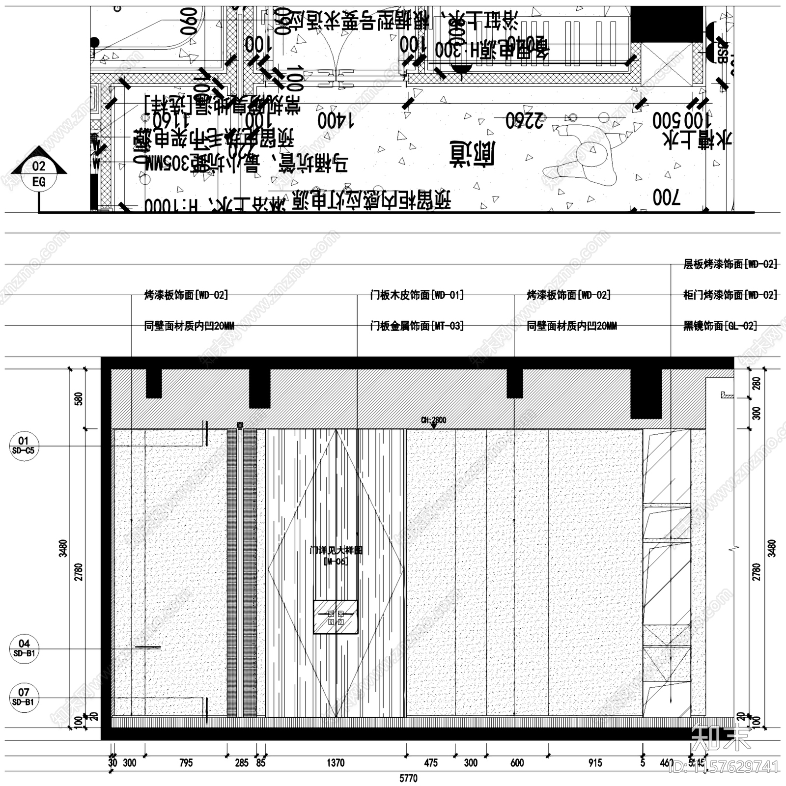 现代简约中海黄龙云起三里庐样板房室内家装cad施工图下载【ID:1157629741】