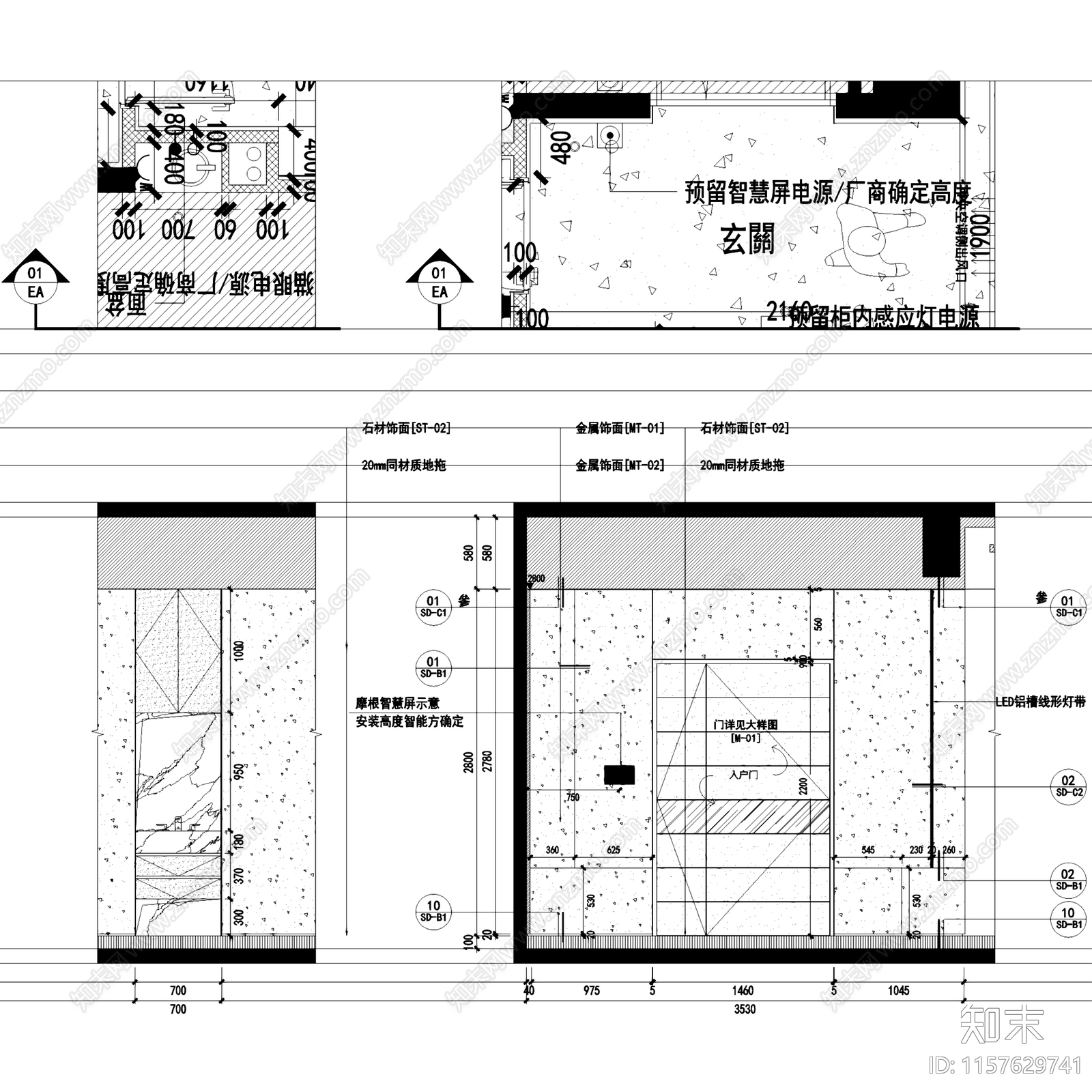 现代简约中海黄龙云起三里庐样板房室内家装cad施工图下载【ID:1157629741】