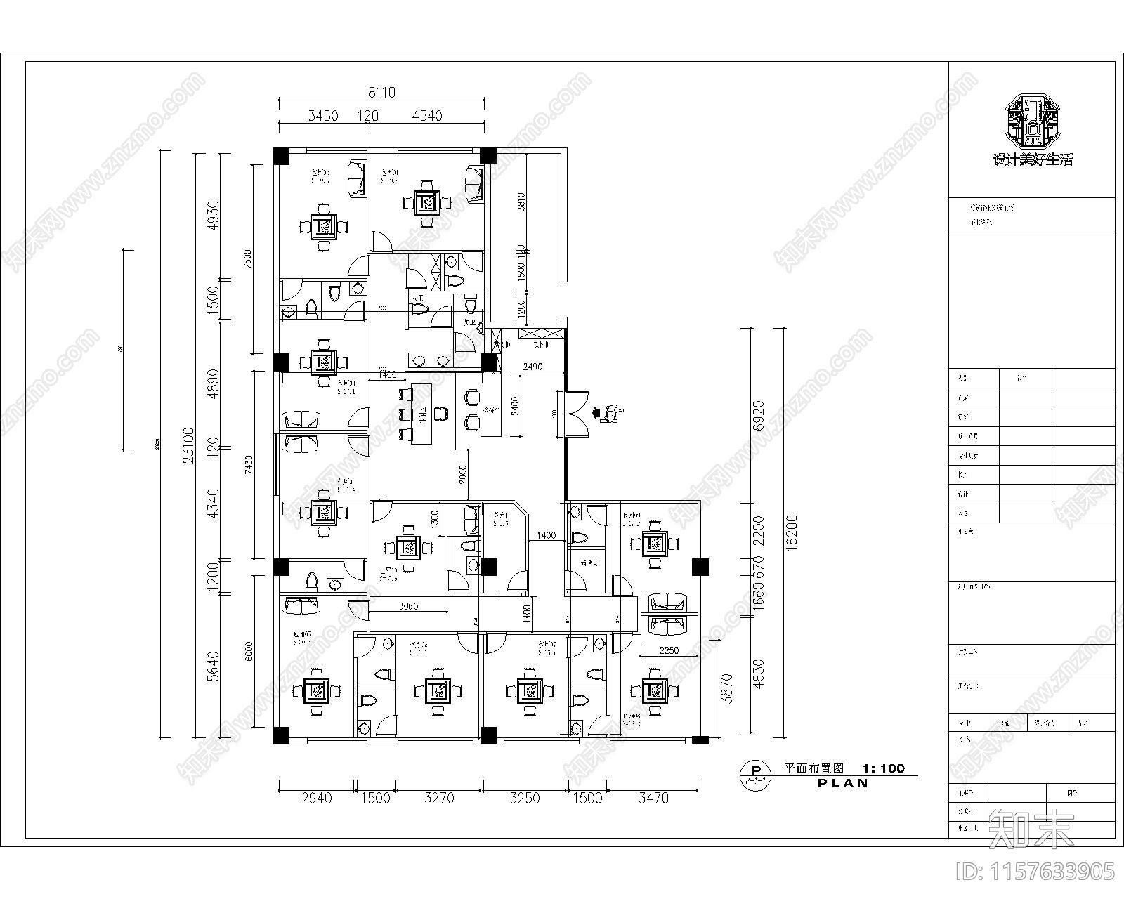 200平方落地棋牌室中低档棋牌室平面布置图cad施工图下载【ID:1157633905】