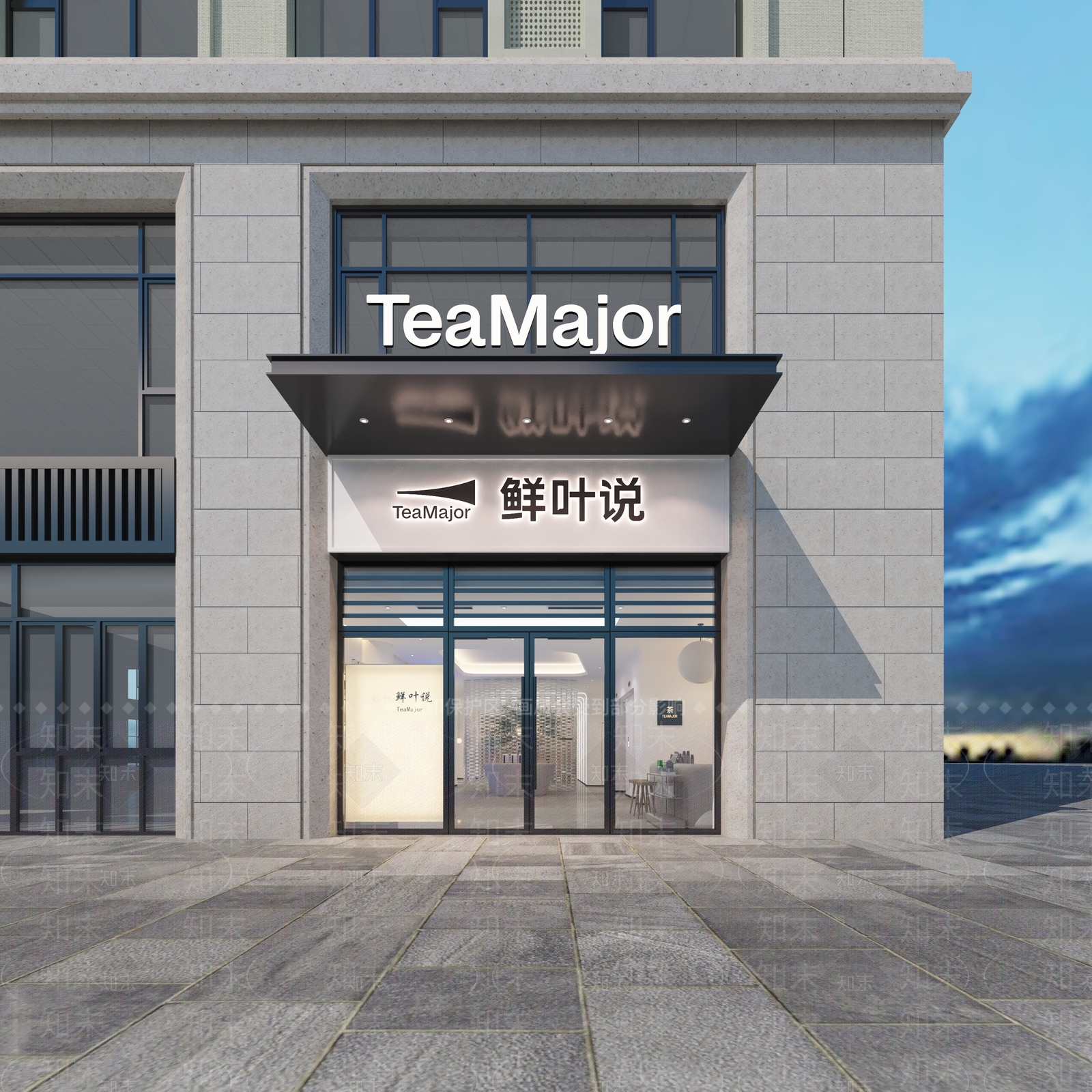 现代奶茶店门头3D模型下载【ID:1157641442】