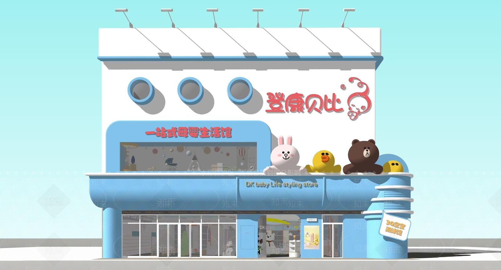 现代主题母婴店SU模型下载【ID:1157640599】