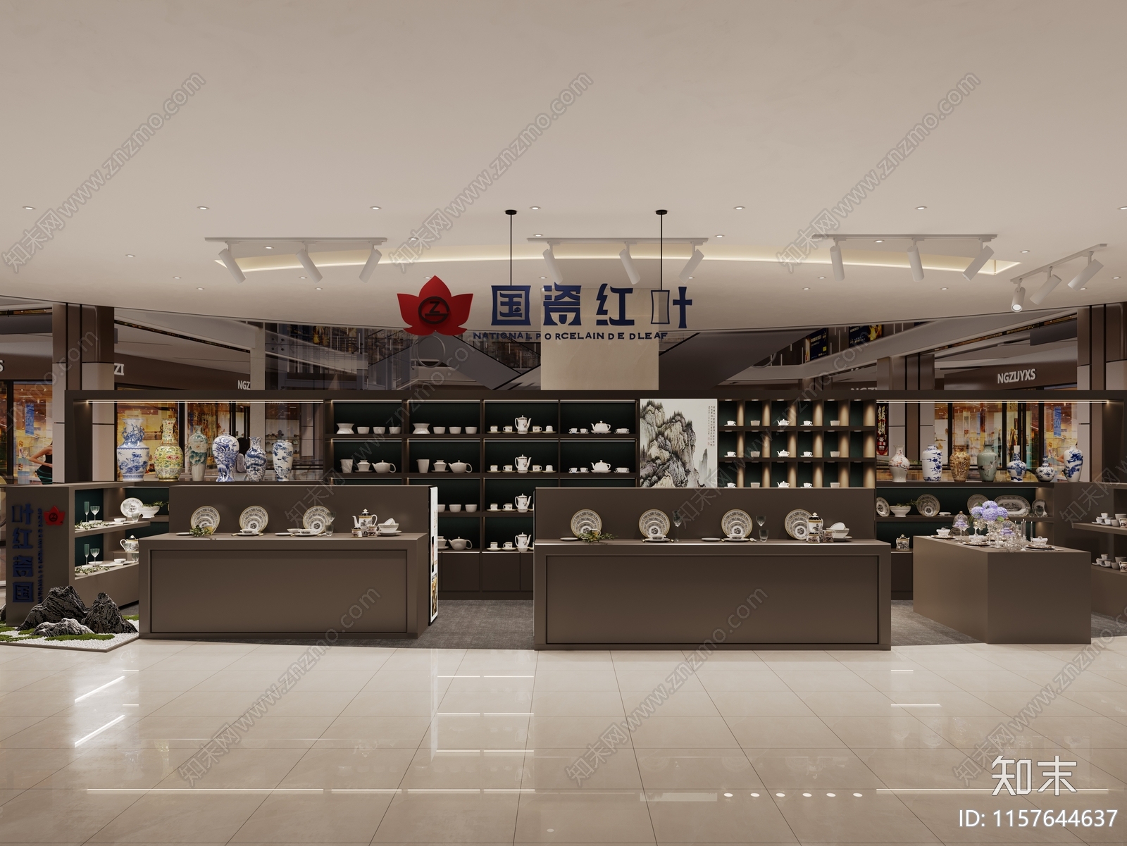 现代餐具店3D模型下载【ID:1157644637】