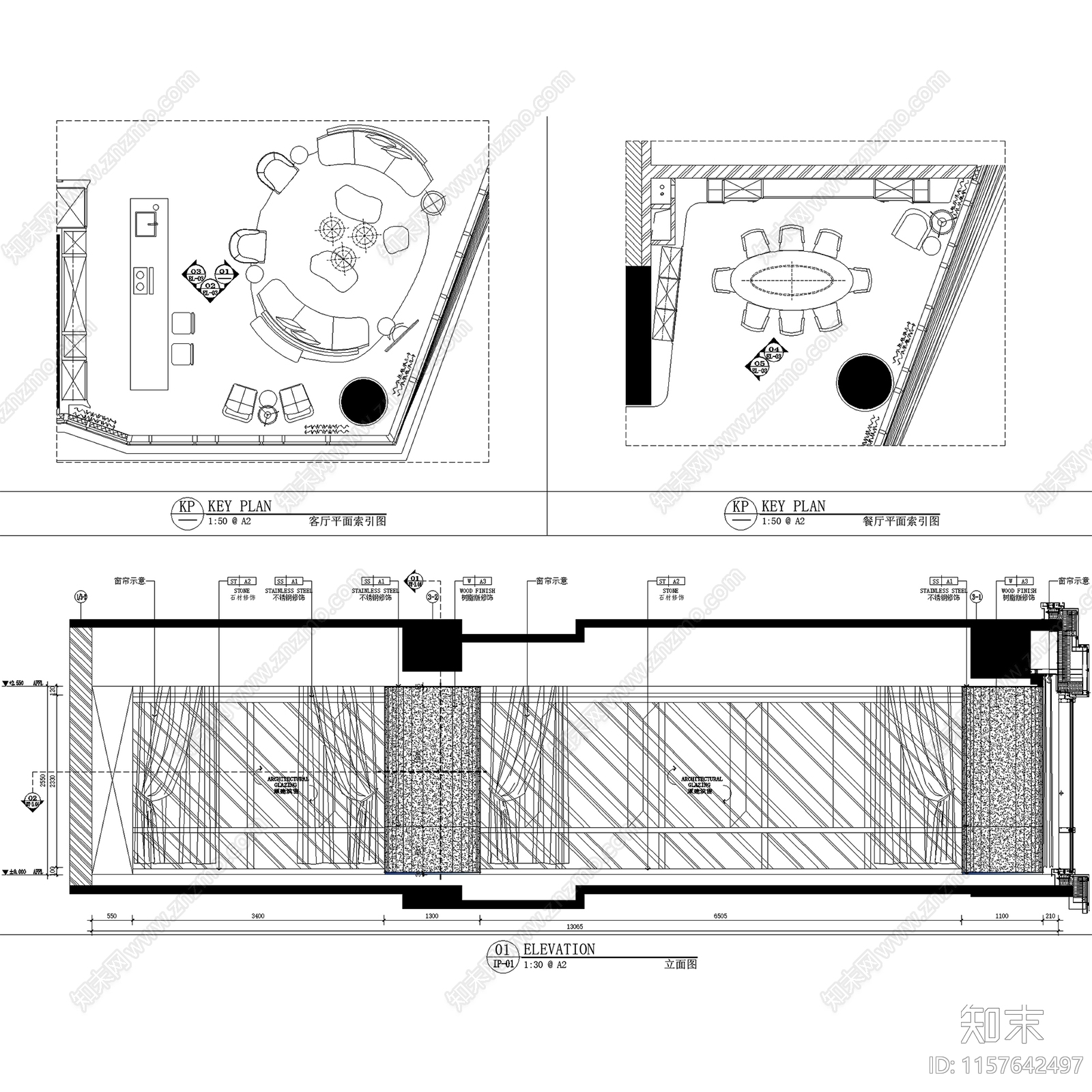 轻奢青岛国信海天中心样板间E2户型280㎡室内家装cad施工图下载【ID:1157642497】