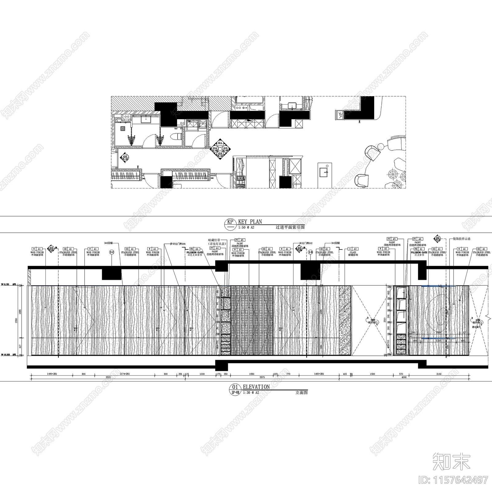 轻奢青岛国信海天中心样板间E2户型280㎡室内家装cad施工图下载【ID:1157642497】