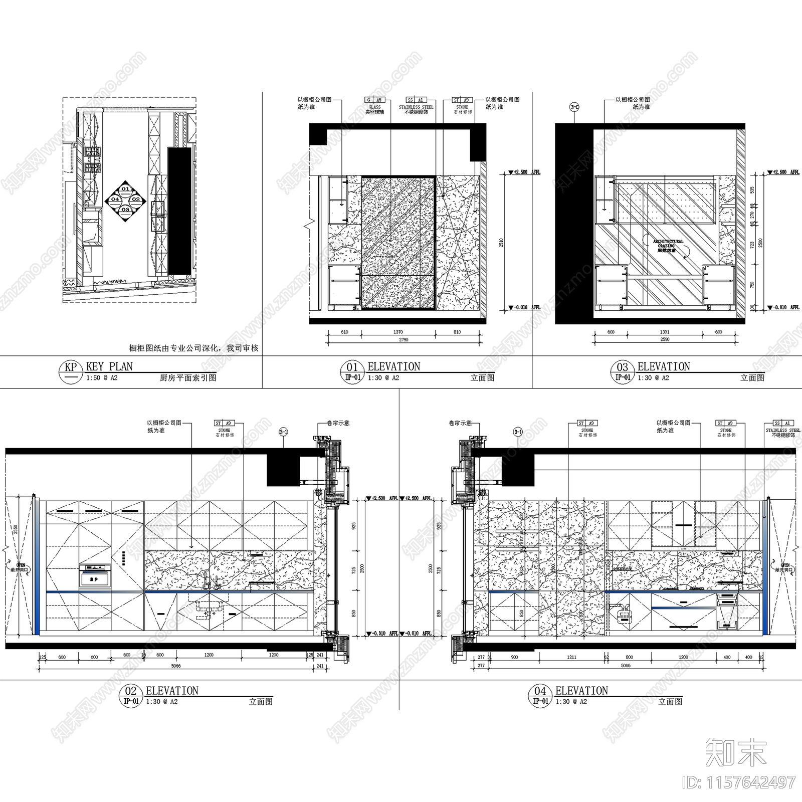 轻奢青岛国信海天中心样板间E2户型280㎡室内家装cad施工图下载【ID:1157642497】