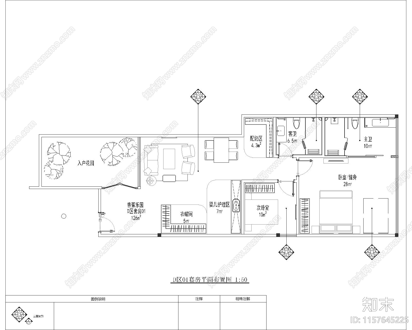 金月汇汉城湖店月子会所七间套cad施工图下载【ID:1157645225】