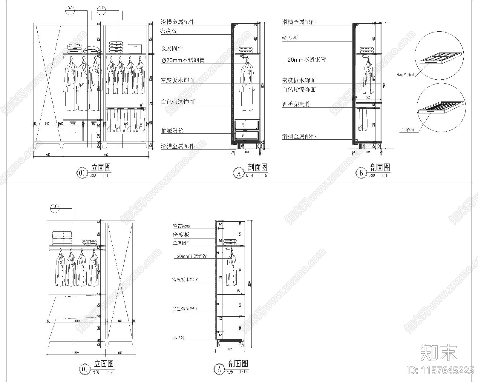 金月汇汉城湖店月子会所七间套cad施工图下载【ID:1157645225】
