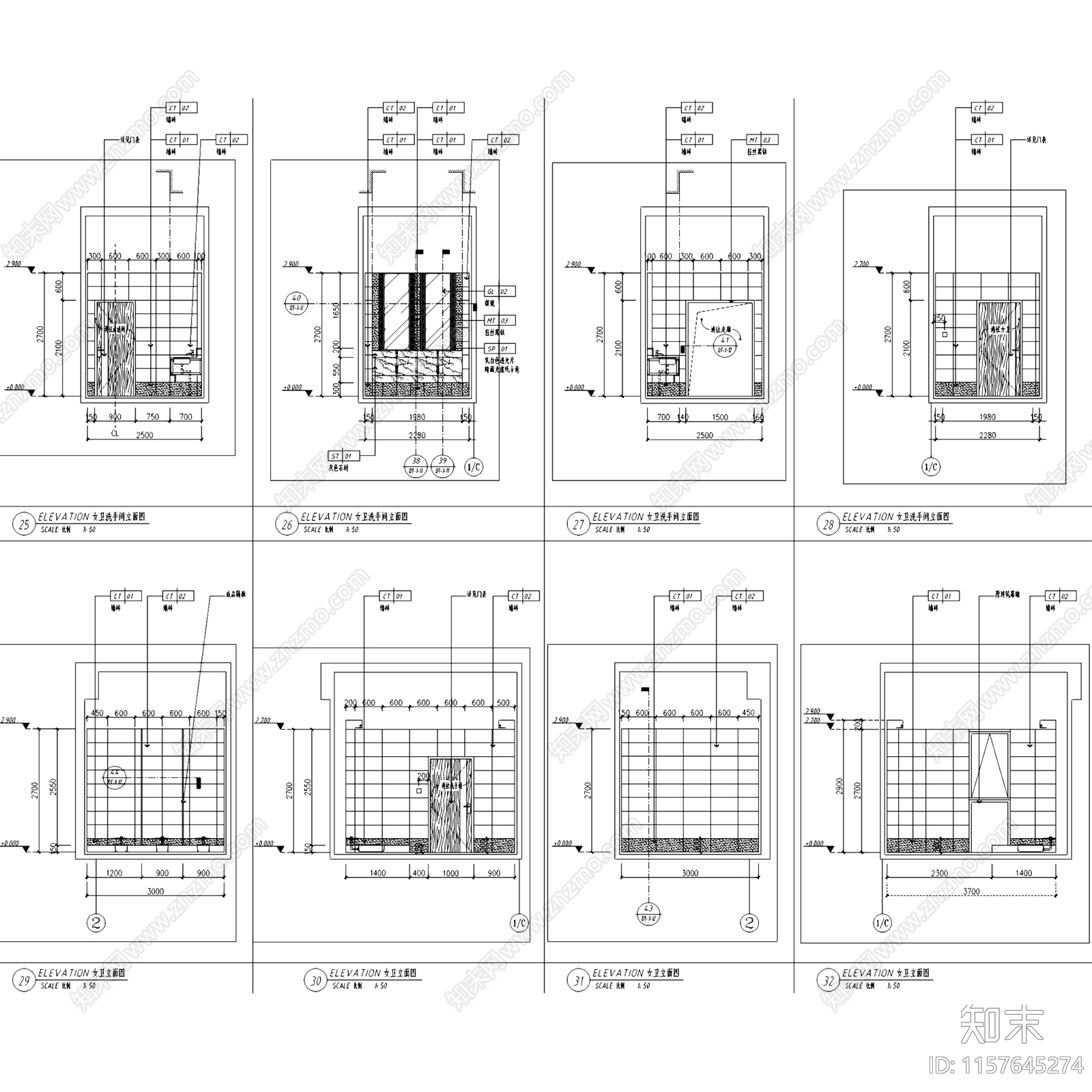 中民筑友长沙产业园1施工图下载【ID:1157645274】