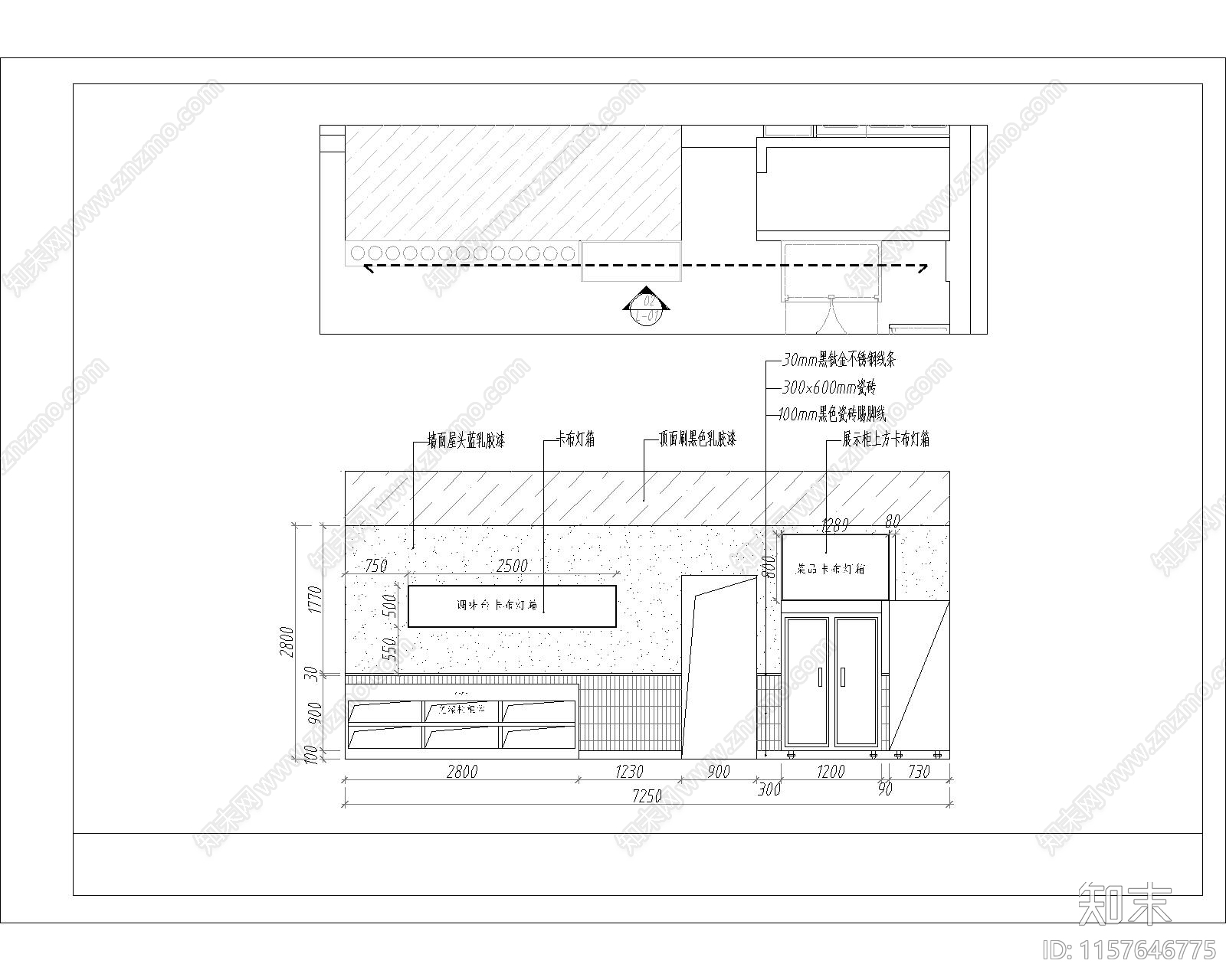 120平米串串火cad施工图下载【ID:1157646775】