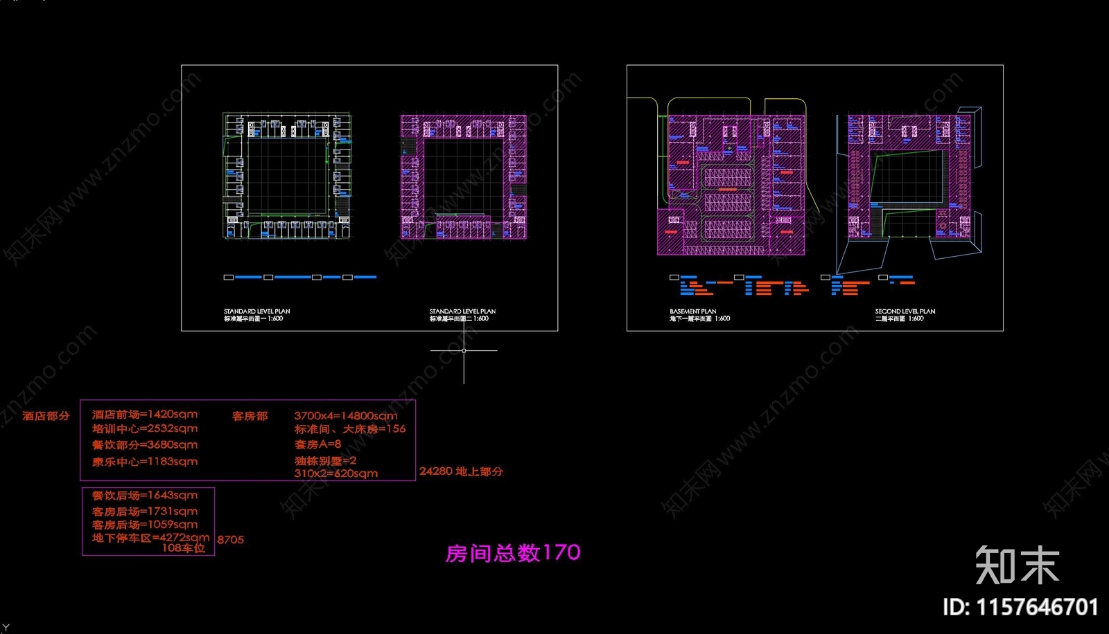 中学概念方案平面及总平cad施工图下载【ID:1157646701】