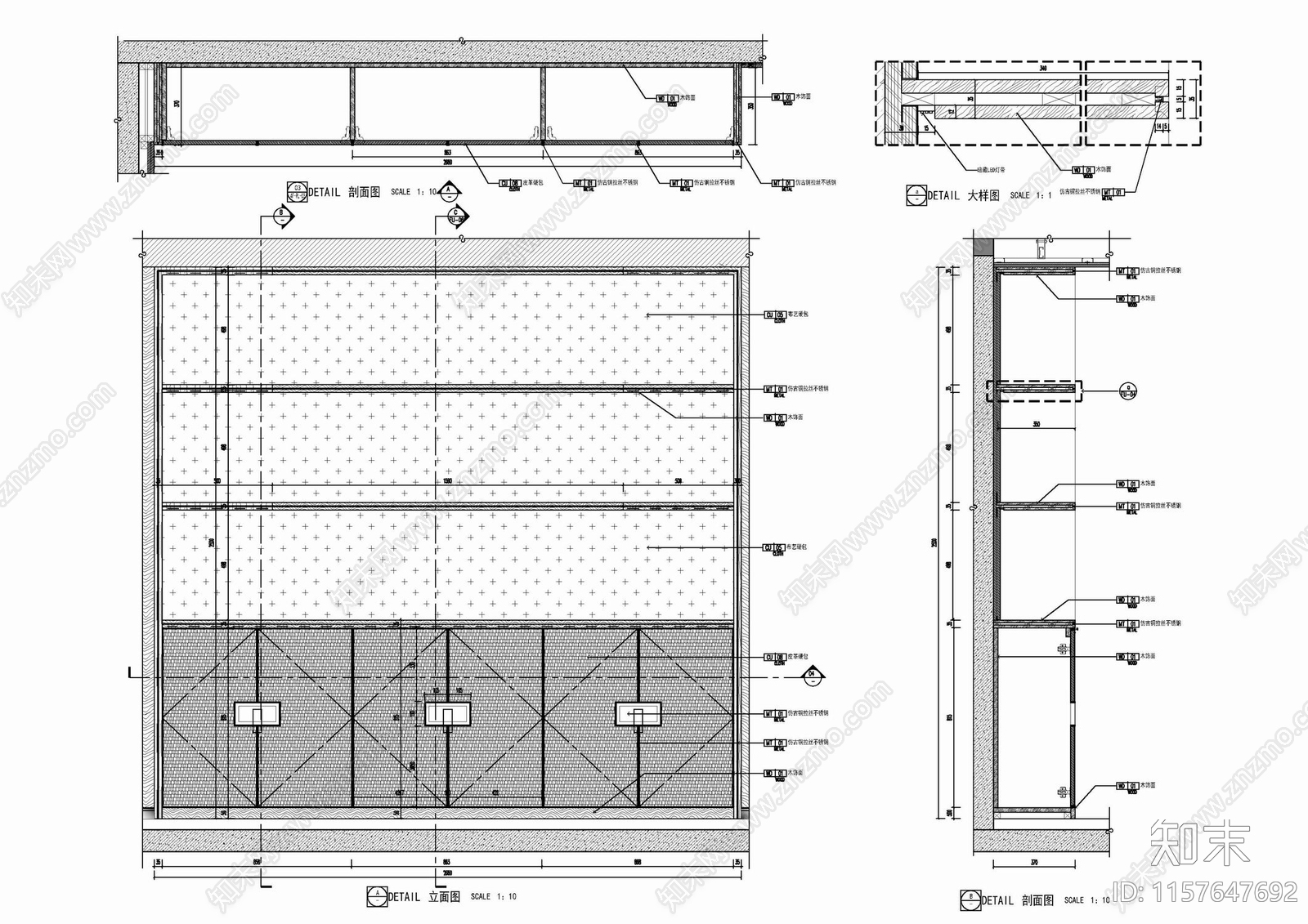 皮革硬包柜门装饰柜书柜酒架施工详图cad施工图下载【ID:1157647692】