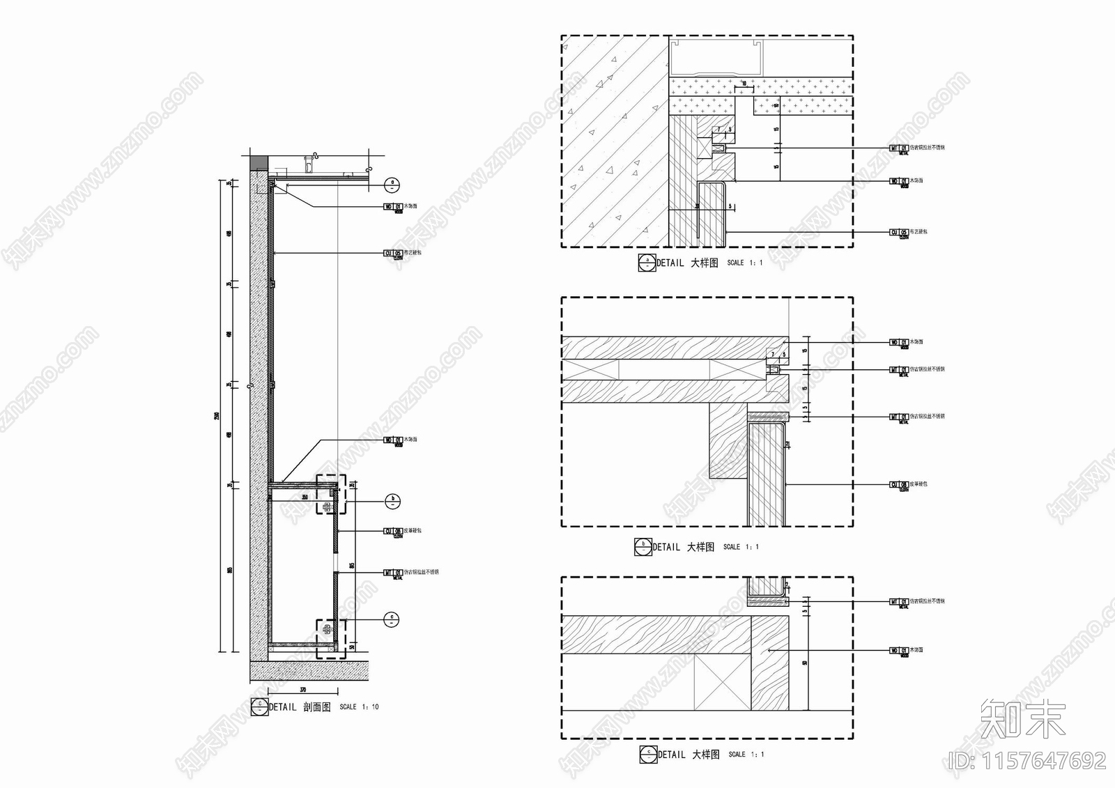 皮革硬包柜门装饰柜书柜酒架施工详图cad施工图下载【ID:1157647692】