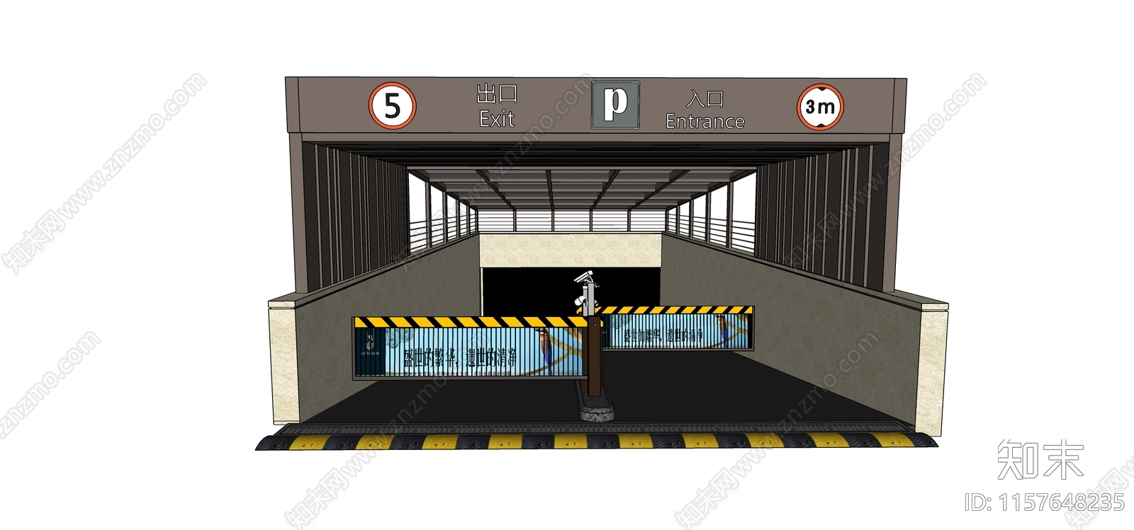 现代地下车库入口SU模型下载【ID:1157648235】