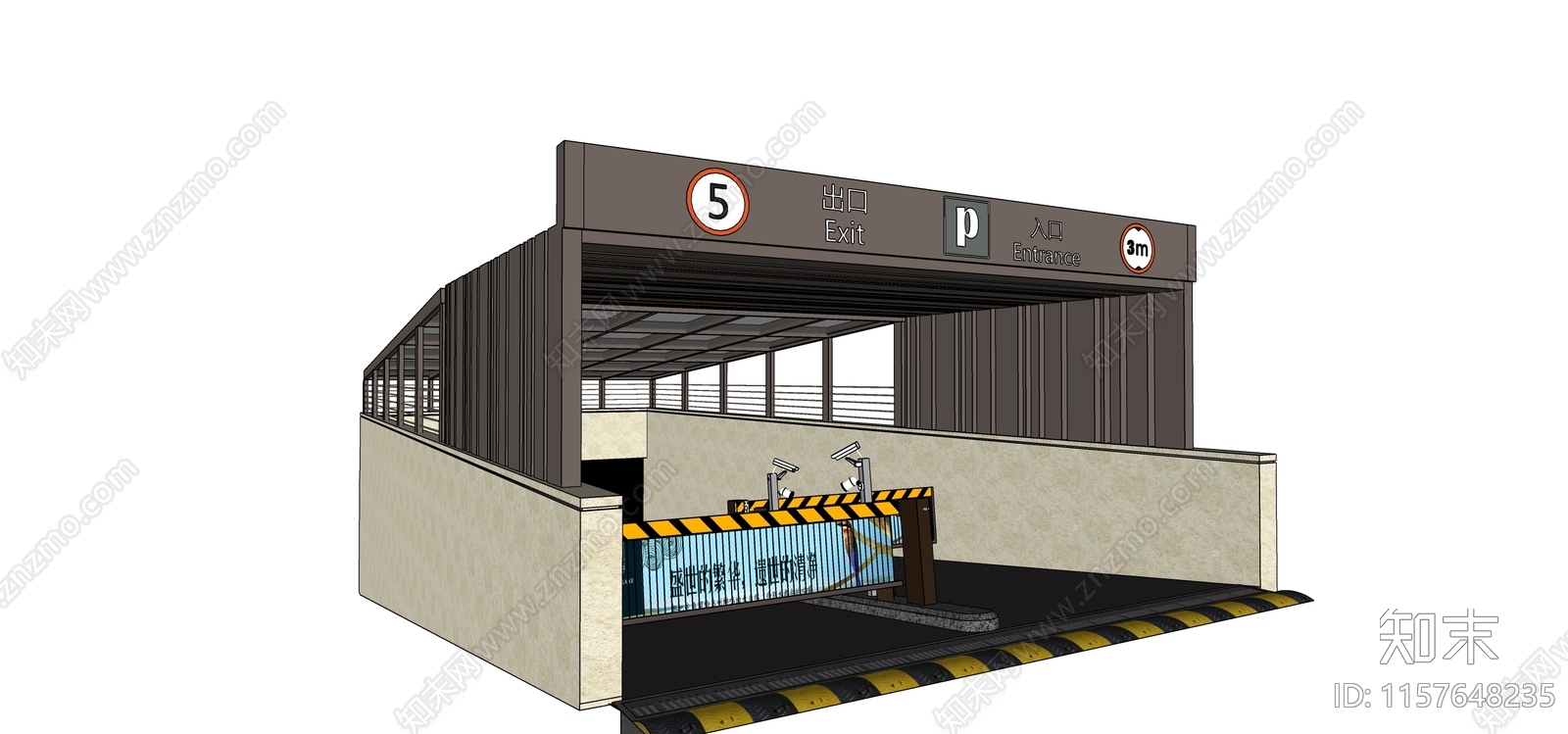 现代地下车库入口SU模型下载【ID:1157648235】