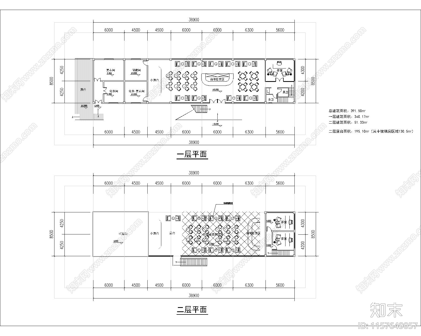 现代咖啡厅平面图cad施工图下载【ID:1157649057】