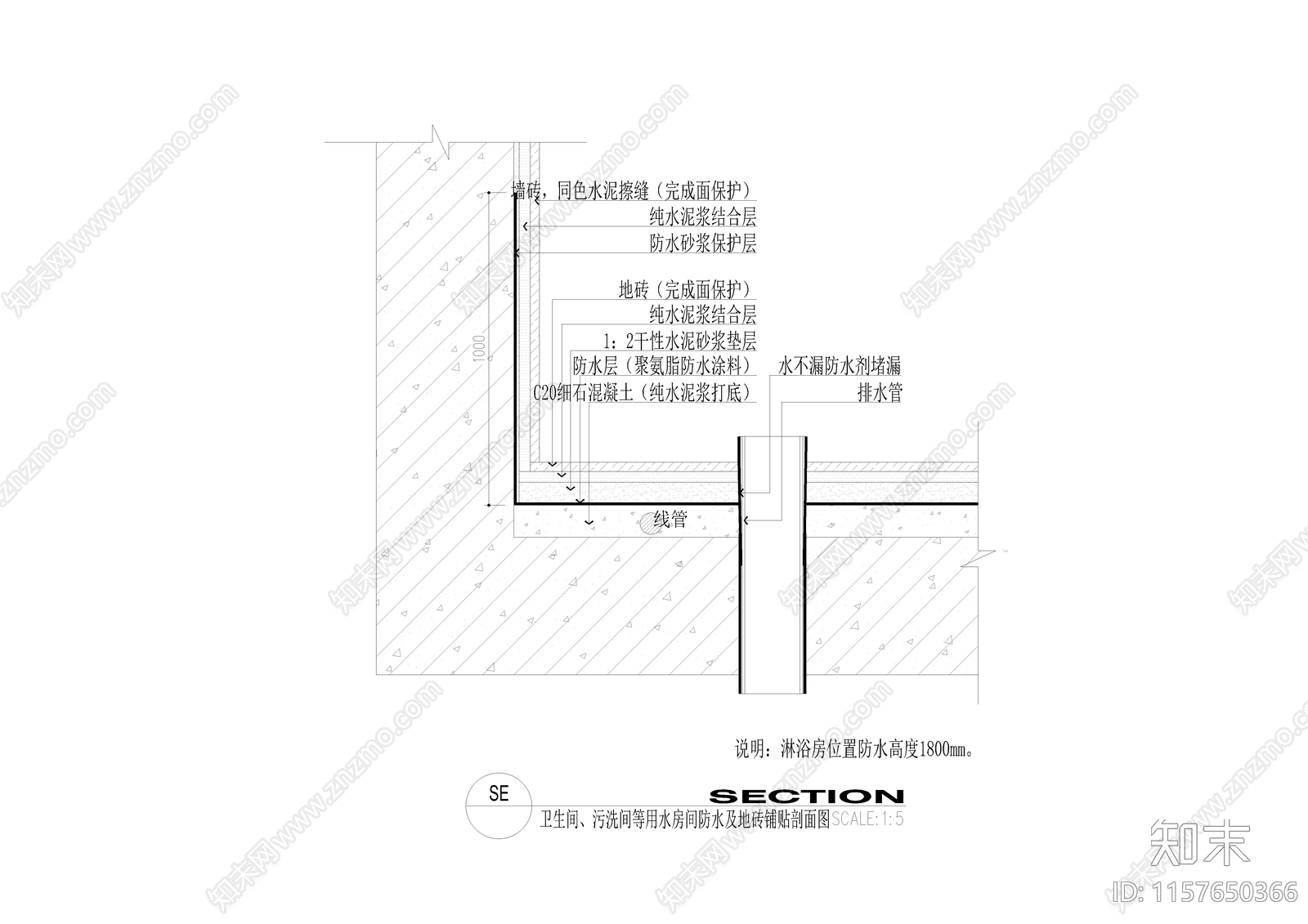 卫生间cad施工图下载【ID:1157650366】