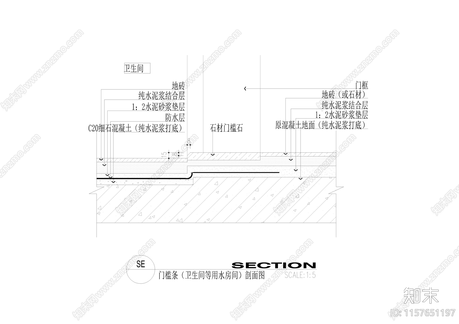 门槛条cad施工图下载【ID:1157651197】