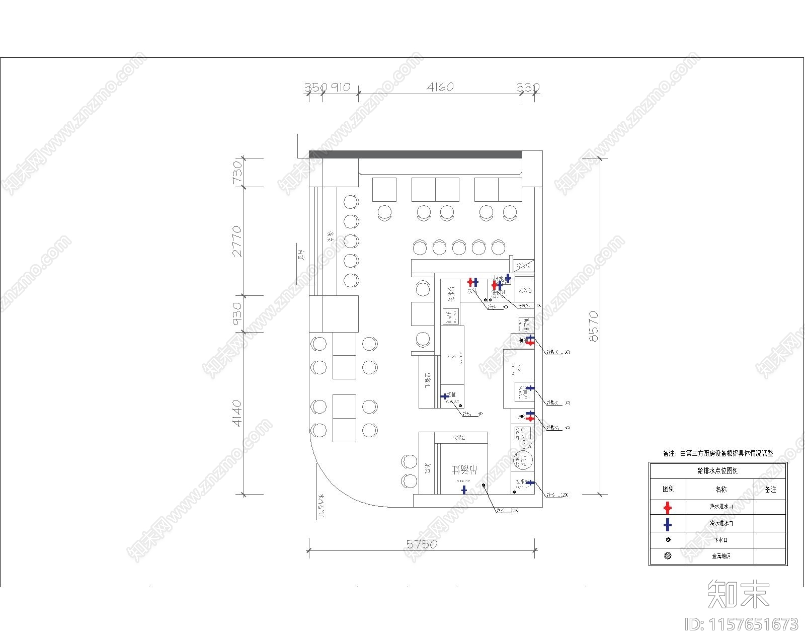 40平商城店现代风米线店cad施工图下载【ID:1157651673】