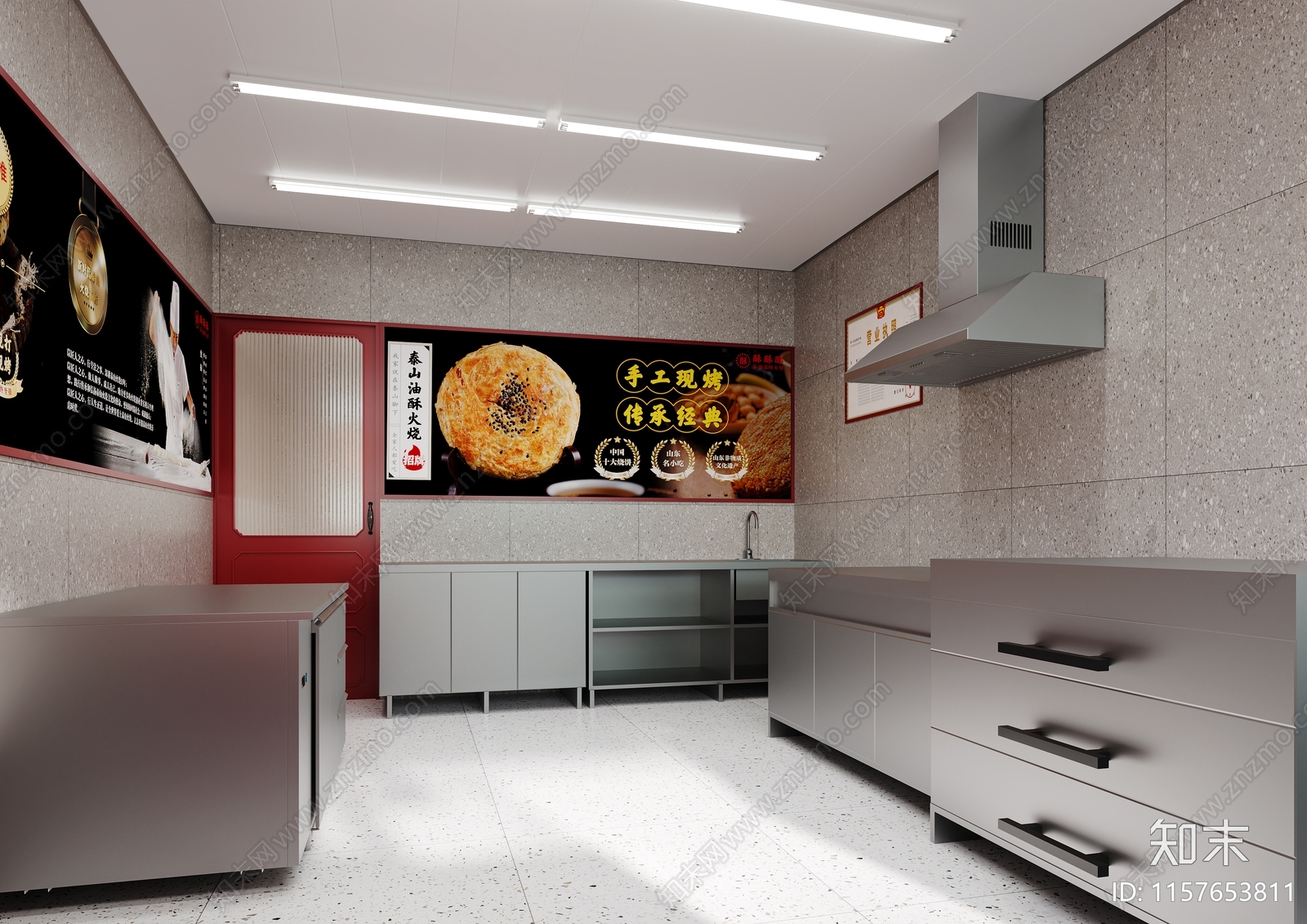 现代火烧店后厨3D模型下载【ID:1157653811】