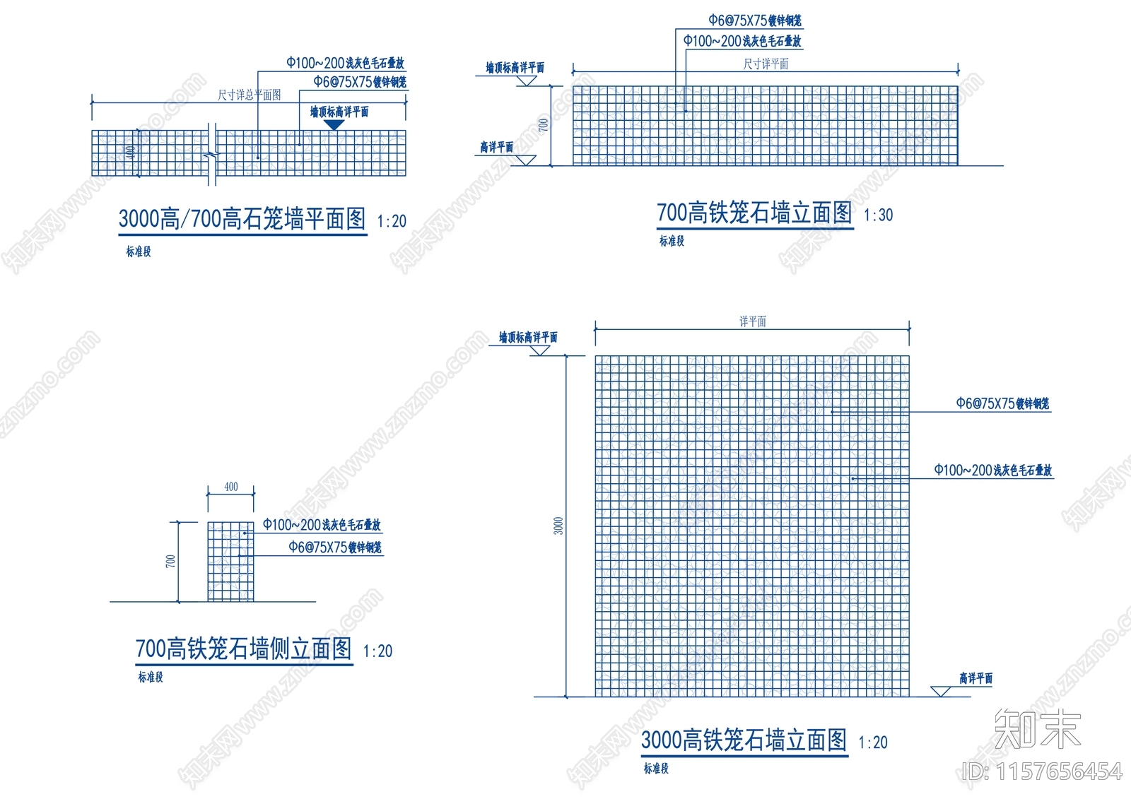 Scad施工图下载【ID:1157656454】