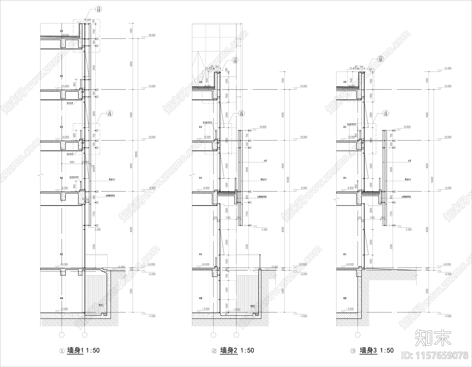 玻璃幕墙墙身详图施工图下载【ID:1157659078】