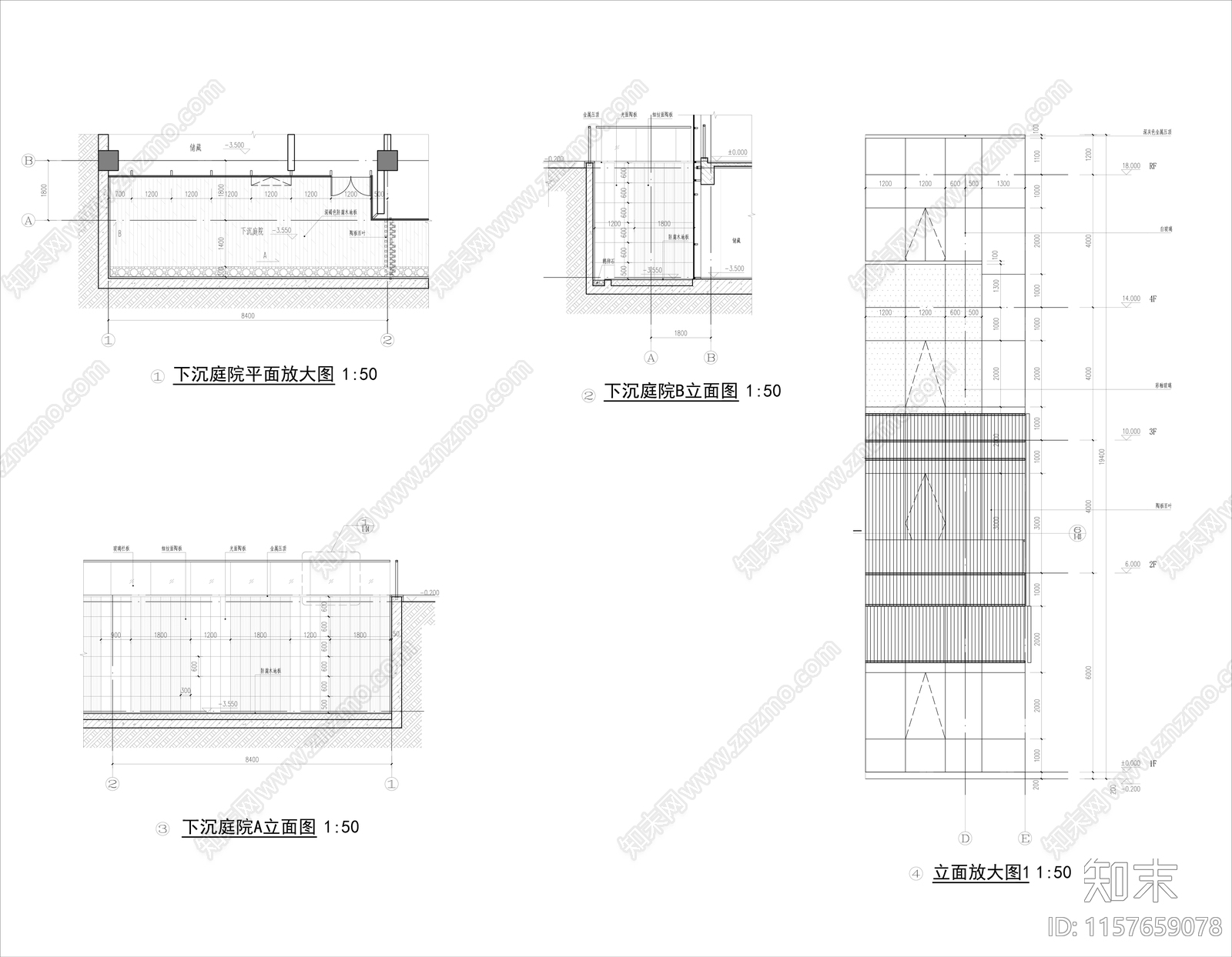 玻璃幕墙墙身详图施工图下载【ID:1157659078】