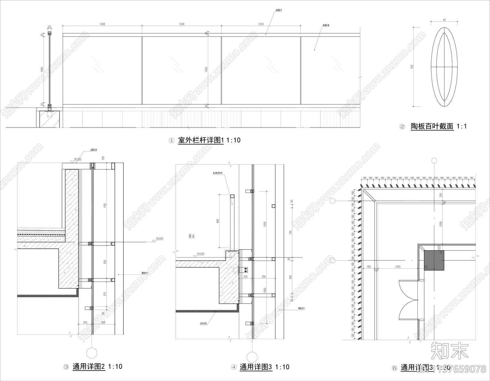 玻璃幕墙墙身详图施工图下载【ID:1157659078】