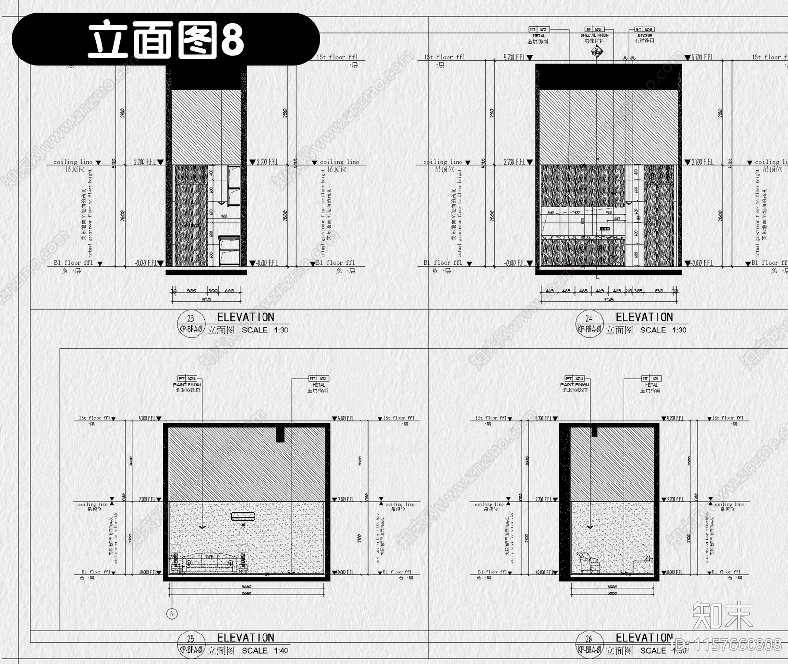 食堂装修设计公司员工学校餐厅室内效果图cad施工图下载【ID:1157660808】