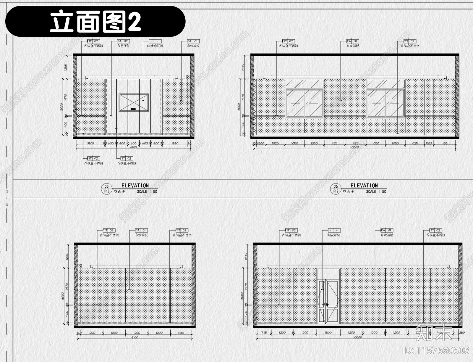 食堂装修设计公司员工学校餐厅室内效果图cad施工图下载【ID:1157660808】