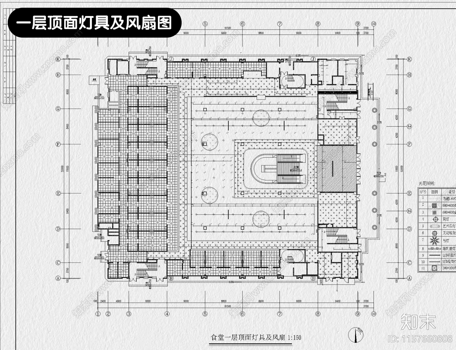 食堂装修设计公司员工学校餐厅室内效果图cad施工图下载【ID:1157660808】