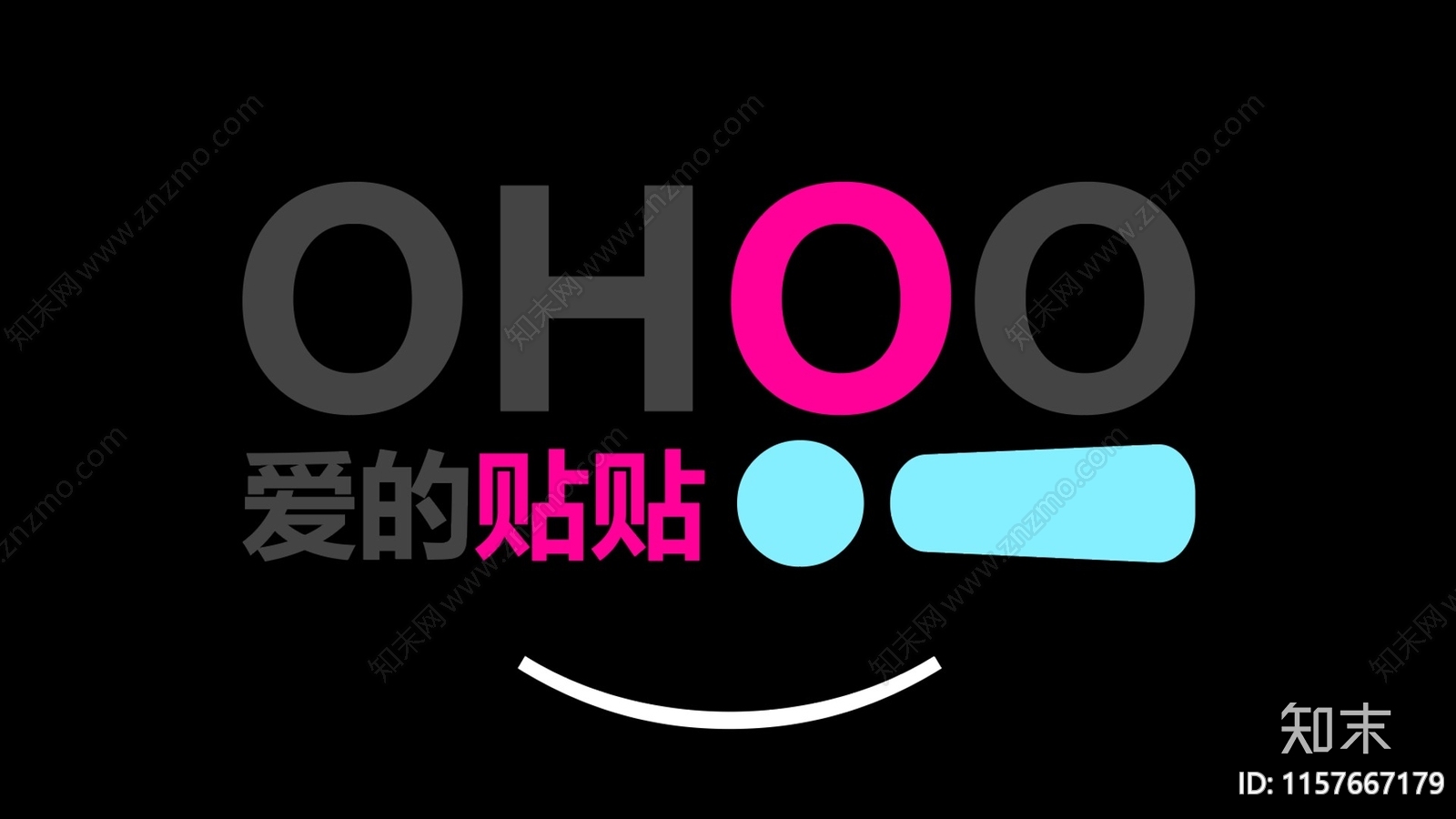 现代2024爱的贴贴520爱情主题美陈包装下载【ID:1157667179】