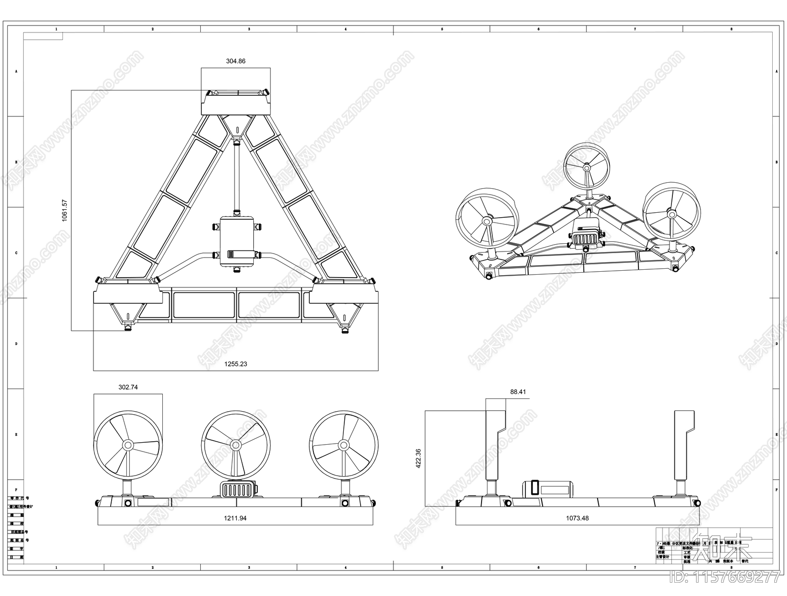 月球基建制作图cad施工图下载【ID:1157669277】