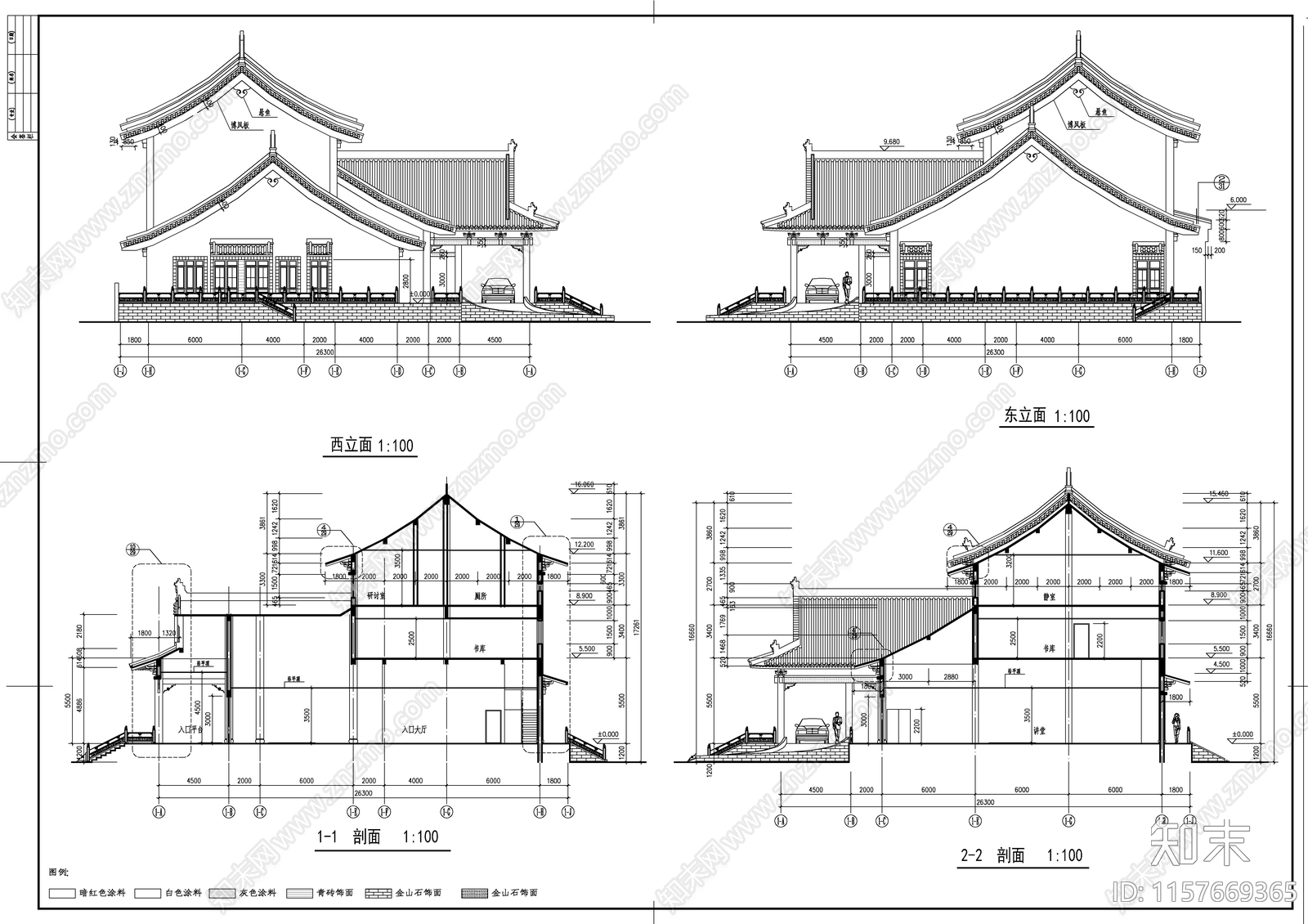 仿古风格佛法宣讲办公综合楼建筑图cad施工图下载【ID:1157669365】