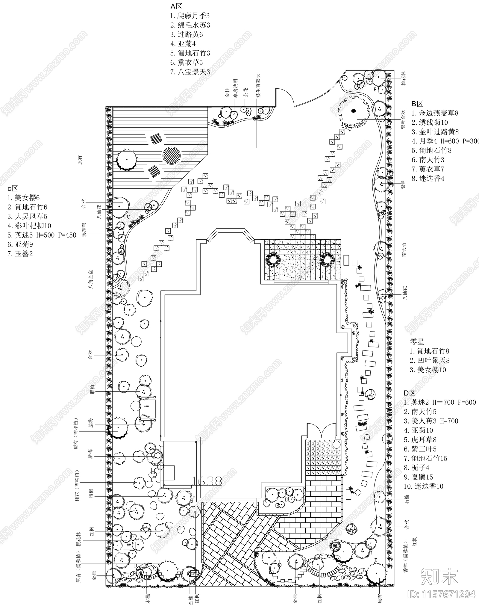 别墅环境景观设计图cad施工图下载【ID:1157671294】