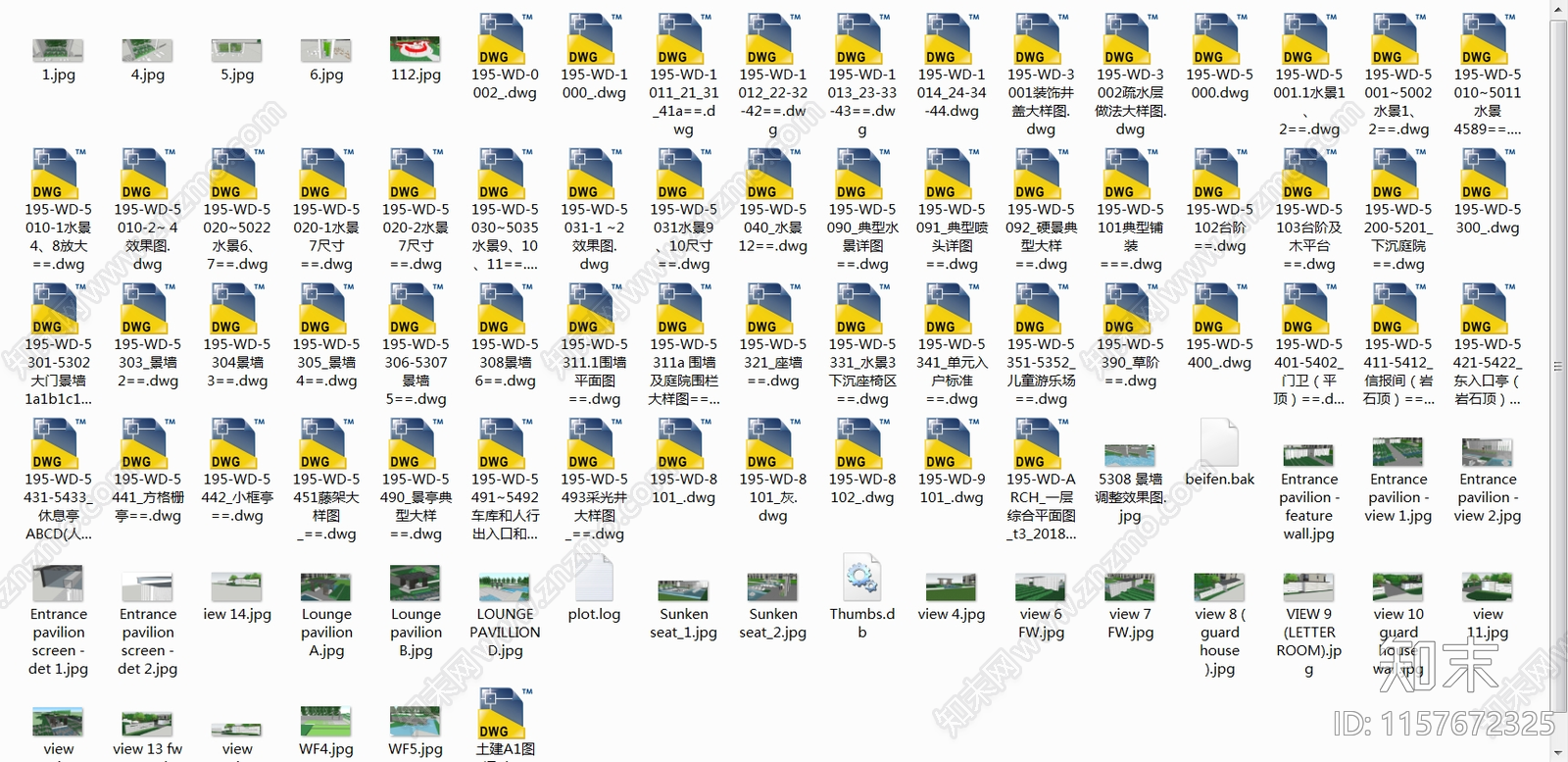 南京仁恒公园世cad施工图下载【ID:1157672325】