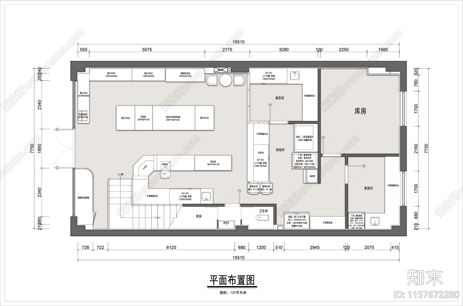 工装平面图CAD图纸