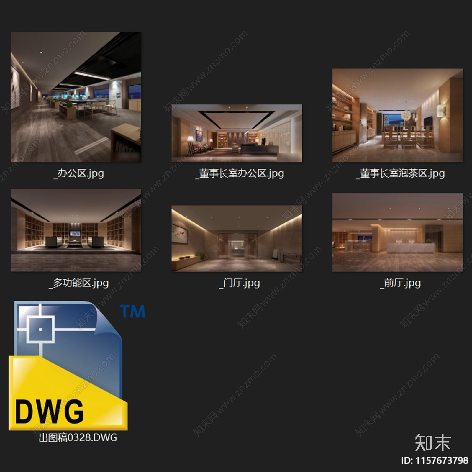 新中式禅意意境办公室室内工装CAcad施工图下载【ID:1157673798】